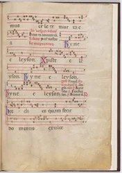 Blad 5 uit een antifonale fragment