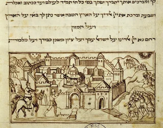 Ms.C.A.2795 De Heilige Stad Jeruzalem, uit het Verhaal van het Joodse Volk