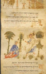 Noli Me Tangere, uit de 