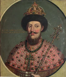 Portret van Tsaar Alexei Mikhailovich
