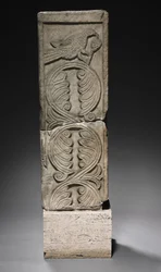 Transenna Post, Lombardisch, 700-800
