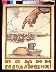 Herinner de hongerigen!, poster, 1921