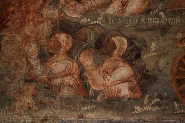 Fresco in de kathedraal van Onze-Lieve-Vrouw van het Teken, Novgorod