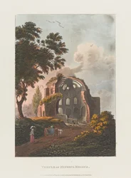 Tempel van Minerva Medica