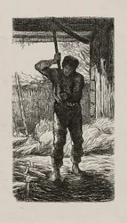 Dorser