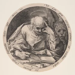 Marcus, uit De evangelisten