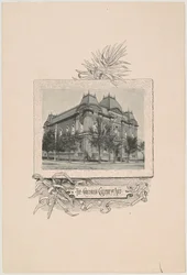 De Corcoran Gallery of Art