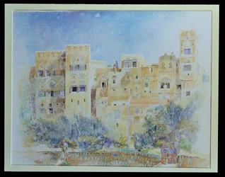 Moestuin, Sanaa, Noord-Jemen, 1975