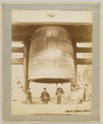 Grote bel in Chionin, Kyoto, Japan