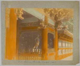Poort van Jemitsu-tempel, Nikko, Japan
