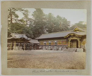 Binnen de tempelgronden, Shiba Park, Tokyo, Japan