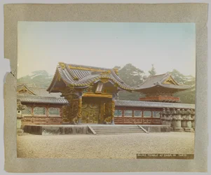 Tempel in Shiba Park, Tokio, Japan