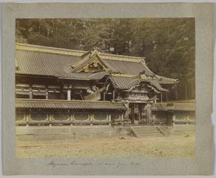 Tōshō-gū gezien vanaf de poort, Nikko, Japan