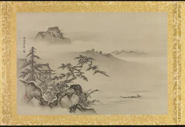 Album met kopieën van Chinese schilderijen