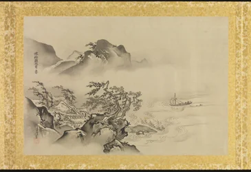 Album met kopieën van Chinese schilderijen