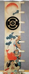 Banner (nobori), detail van motieven van de Zeven Goden van Fortuin, familiewapens, bloem in cirkel, katoen, geverfd in reserve met rijstzetmeel, met pigmenten, inkt, chemicaliën, Japanse beschaving, Meiji-Taisho periode, 20e eeuw