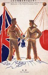 In 1902 werd een alliantie getekend tussen Japan en Engeland. Engeland beloofde niet in te grijpen in Mantsjoerije, in het Japans-Russische conflict. Japan