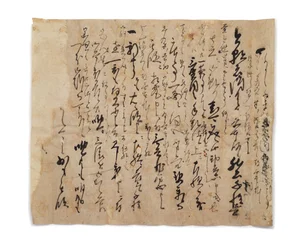 Brief van Tsuda Sh?i aan Hasegawa Gohee, ca. 1633-1643
