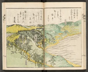 Kaarten 198.b.21, f.14r, Zichten op Yokohama