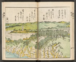 Kaarten 198.b.21, f.15r, Zichten van Yokohama