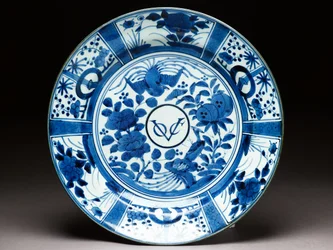 Bord, Edo-periode