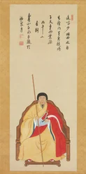 Portret van Jifei Ruyi, 1666