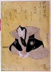 Voorstelling van acteur Nakamura Shikan IV