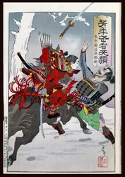 Samurai-gevecht