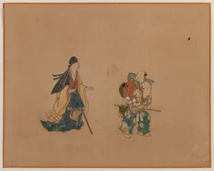 Samurai en Twee Blinden, Albumblad Schildering