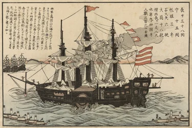 De Powhatan, c.1854