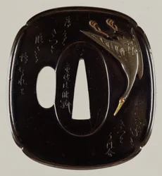 Tsuba zwaardbeschermer (shakudo koper en goudlegering)