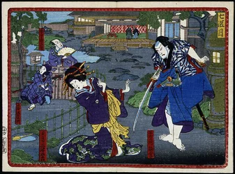 Vrouw in kimono en samoerai - in 