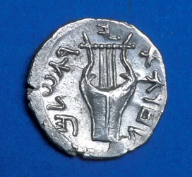 Munt uit de Bar Kochba-opstand, 134-135