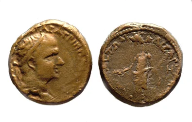 Munten van Herodes Agrippa I, c.37-44 n.Chr. (metaal)