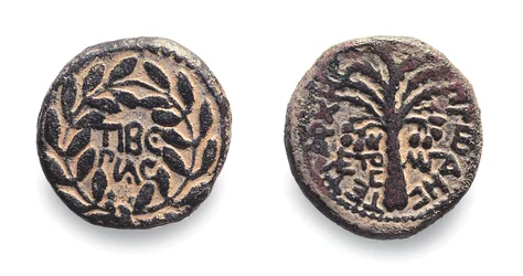 Munten van Herodes Antipas, c.4 v.Chr.- 39 n.Chr. (metaal)