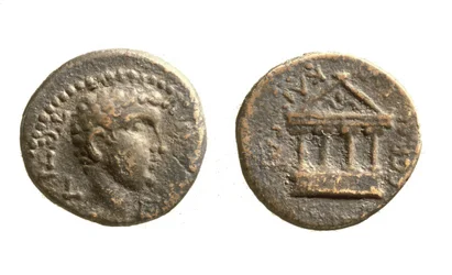 Munten van Herodes Filippus II, ca. 4 v.Chr. -34 n.Chr.