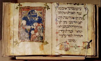 Pagina uit een Haggadah