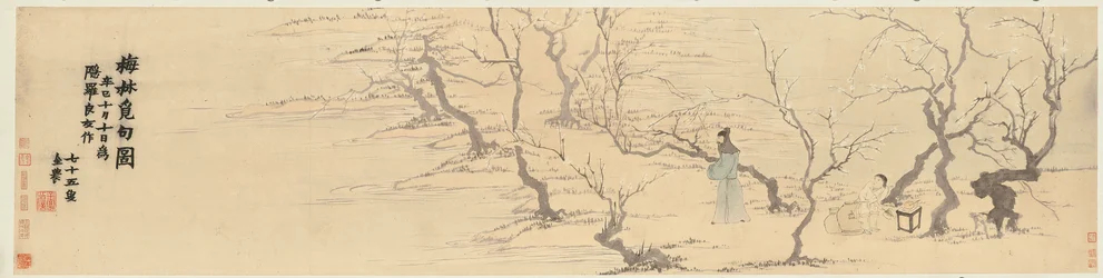 Inspiratie zoeken tussen de Pruimenbloesems, 1761