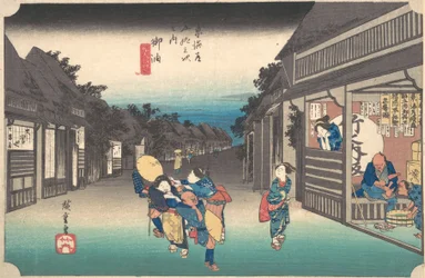 Goyu, Tabibito Ryujo, ca. 1833-34