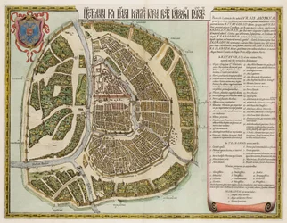 De kaart van het Kremlin van Moskou uit de 16e eeuw (Castellum Urbis Moskvae)