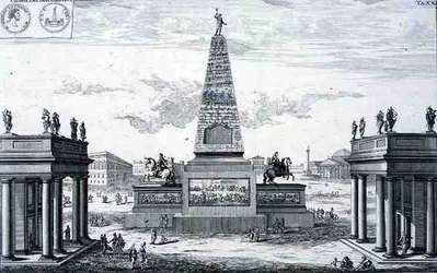 Obelisk gewijd aan Marcus Aurelius Antoninus en Lucius Aurelius Verus, Griekenland, uit 