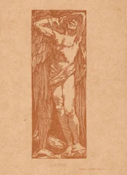 Lucifer
