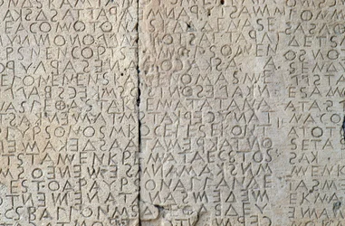 Wetboek van Gortyn, Dorische inscripties op stenen platen, Gortyn, Kreta, Griekenland, Griekse beschaving, 5e eeuw voor Christus (detail)