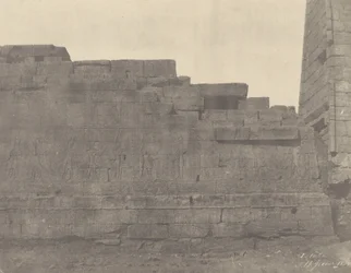 Karnak, Tempel ten zuiden van de Hypostyle Zaal, Zuidelijke Muur (Buitenzijde)