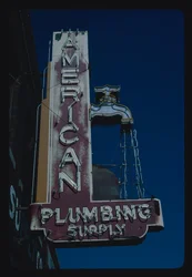 American Plumbing Supply sign, Des Moines, Iowa, VS