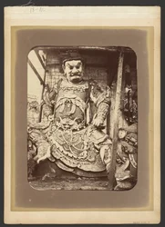 [Standbeeld van Chinese figuur].