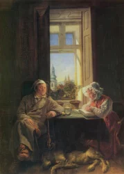 Siësta
