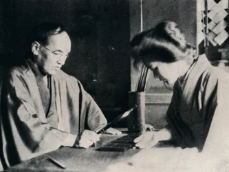 Terwijl Yukis fortuin werd verteld, fotografeerde ik haar, ca. 1900, 1921