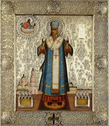 Sint Joasaph van Belgorod 1705-1754, 1911