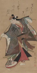 Sanjo Kantaro II in de Rol van Urashima Taro, vroege 1700s